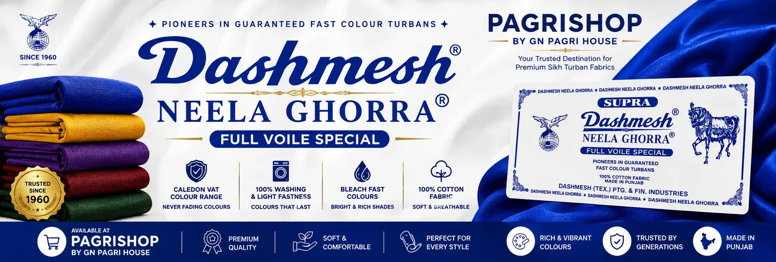 Dashmesh Neela Ghorra Supra Full Voile Special Sikh Turban - GN Pagri House Amritsar